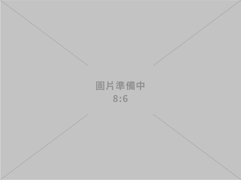 宏懋開發股份有限公司